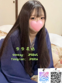 東京出張対応 番號 450  ●156cm/48kg/C cup/22yrs   體敏感又好玩，咪咪穴穴都是粉粉