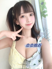 #娇小巨乳萝莉 名前：雪  身材：160 52kg G 21岁 大眼清纯可爱