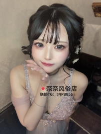 #可爱小萝莉 名前：美都  身材：160 47kg D 22岁 服务青涩 可调教